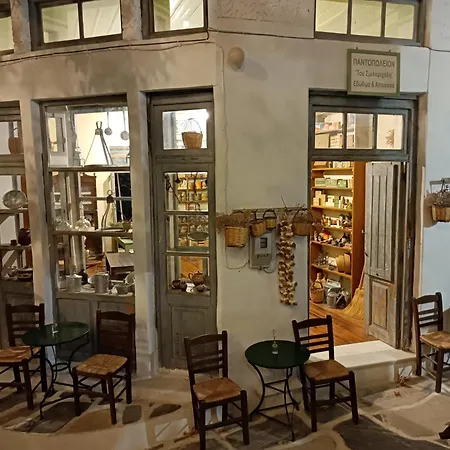 1875 Panoramic Stone House Casa de Férias