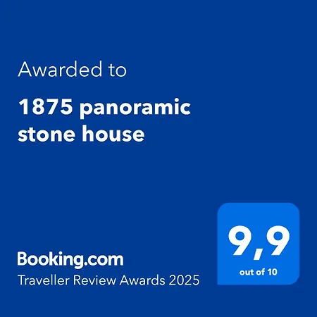 1875 Panoramic Stone House Casa de Férias Filótion